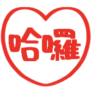 020