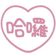 020