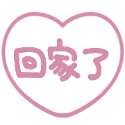 023