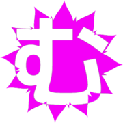 033
