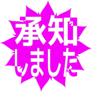 268