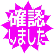 269