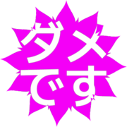 271
