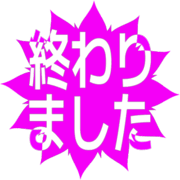 273