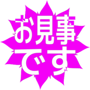 276