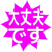 277