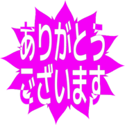 281