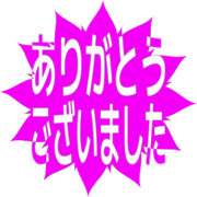 282