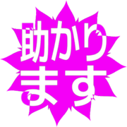 284