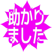 285