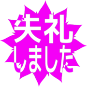 286