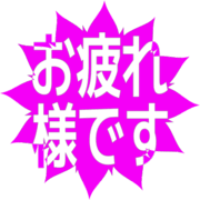 287
