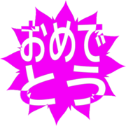 288