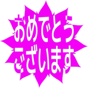 289