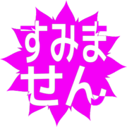 291