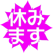 293