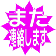 294