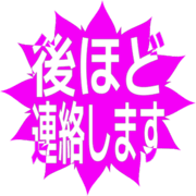 295