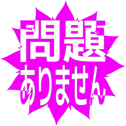 297