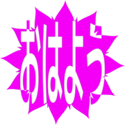 303