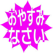 305