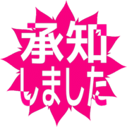 268