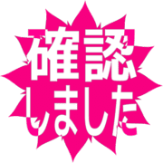 269