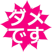 271