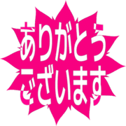 281