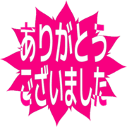 282