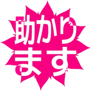284