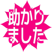 285
