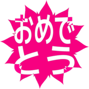 288