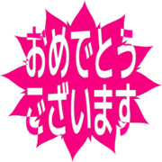 289