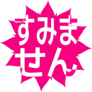 291