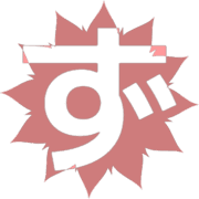 063
