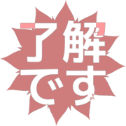 267