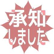 268