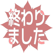 273
