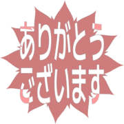 281