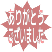 282