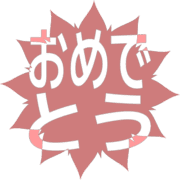288