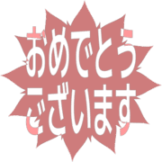 289