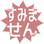 291