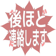 295