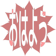 303