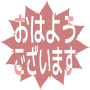 304