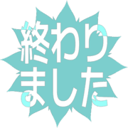 273