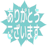 281