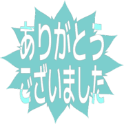 282